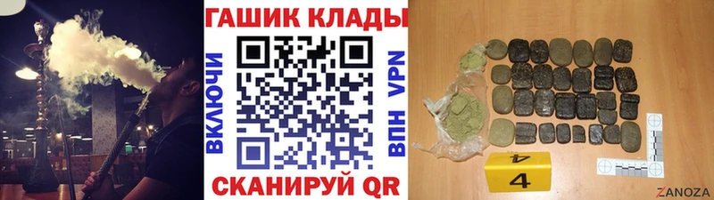 Где можно купить наркотики Серафимович Альфа ПВП  Мефедрон  Канабис 