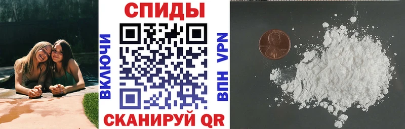 omg сайт  купить   Серафимович  АМФЕТАМИН 98% 