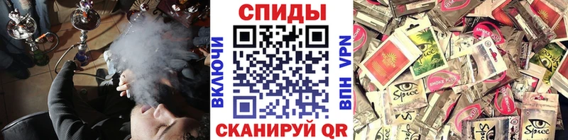 ссылка на мегу ONION  Серафимович  БУТИРАТ бутандиол 