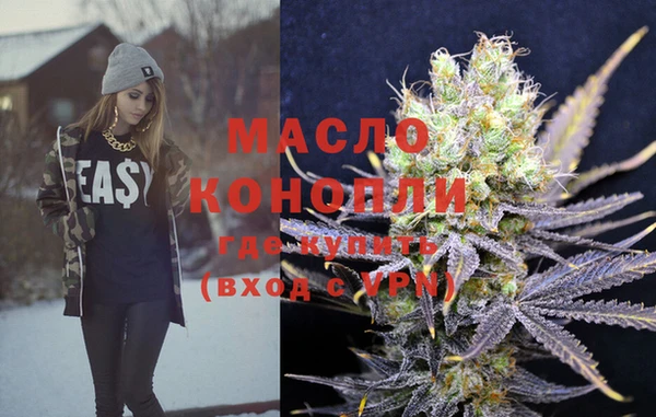 кокс Абинск