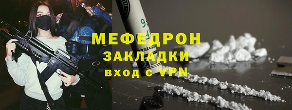 кокс Абинск