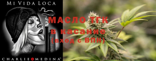 спиды Абаза