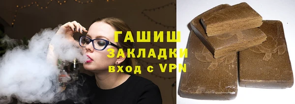 кокс Абинск