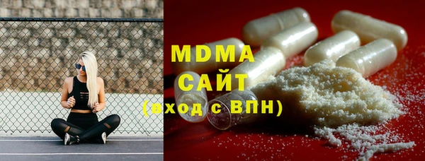 мдпв Абдулино