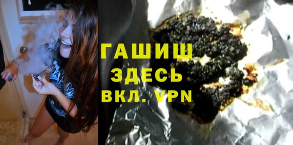 кокс Абинск